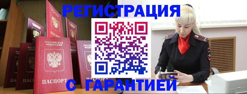 форма 3 в Грязях